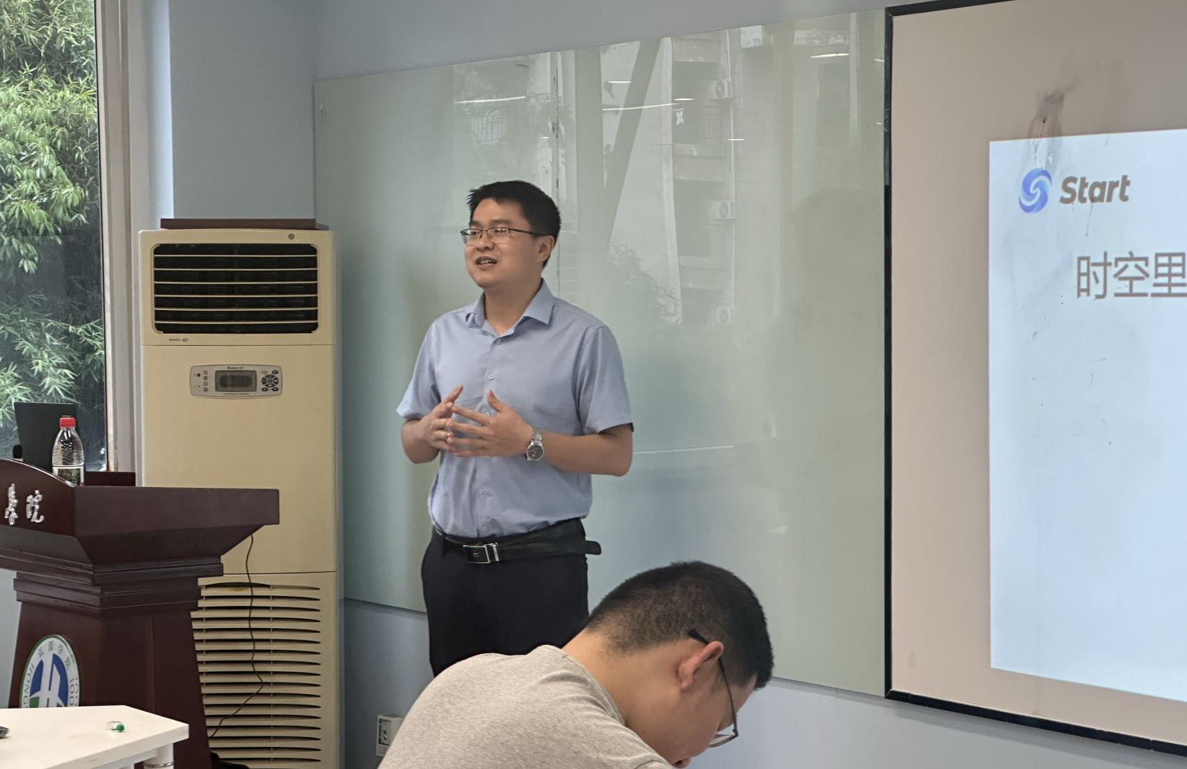 计算机学院李瑞远教授到弘深书院举行讲座-重庆大学弘深学院主页